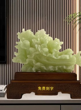 百财聚来玉白菜摆件招财百财客厅玄关酒柜装饰品公司开业乔迁礼物