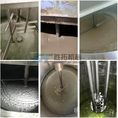 蒸汽电加热搅拌罐芝麻酱乳化罐糖浆蜂蜜调配桶热熔胶熬胶缸酶解罐 - 图0