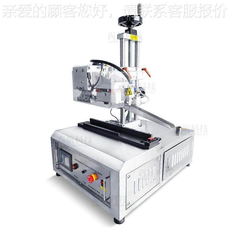 尚定玻航尿制酸精华液水光毛抛51504尖针次原液半自动超声波封口,淘宝优惠券,粉丝福利购,淘宝优惠卷