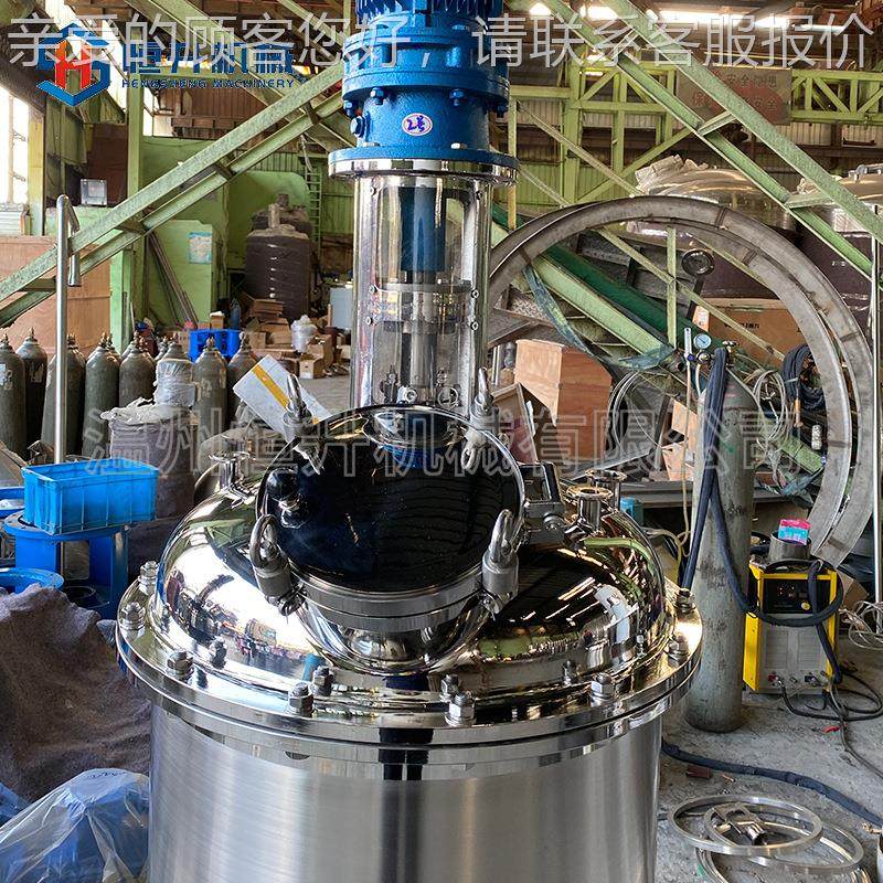 厂搅直供不锈钢单层拌罐 洗液配家料罐 洗衣液搅拌单层搅拌手罐,淘宝优惠券,粉丝福利购,淘宝优惠卷