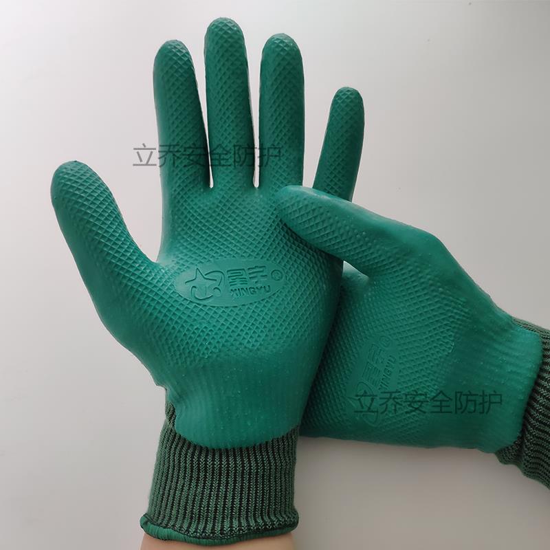 星宇手套优耐保A688A678正品男加厚耐磨工作工地干活橡胶胶皮劳保 - 图1