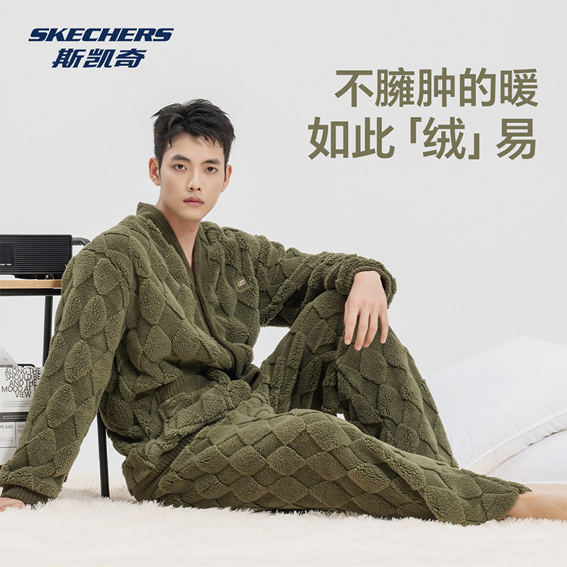 斯凯奇男士秋冬季加绒保暖睡衣高级男款大码宽松家居服套装加厚,淘宝优惠券,粉丝福利购,淘宝优惠卷
