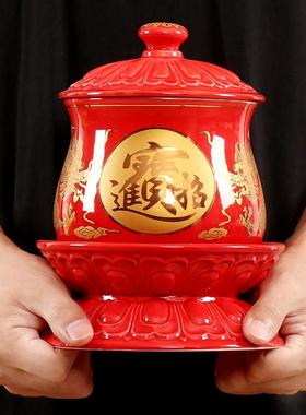 供水杯特大号供佛圣水杯财神水杯陶瓷无字莲花净水杯大悲水