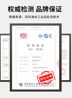 水池景观造雾器雾器喷雾加湿水雾器雾化头假山鱼池烟雾器制雾机