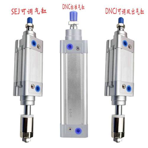 sc标准气缸大推力qgb重型汽动配件全套升降可调加长行程smc型气动 - 图2