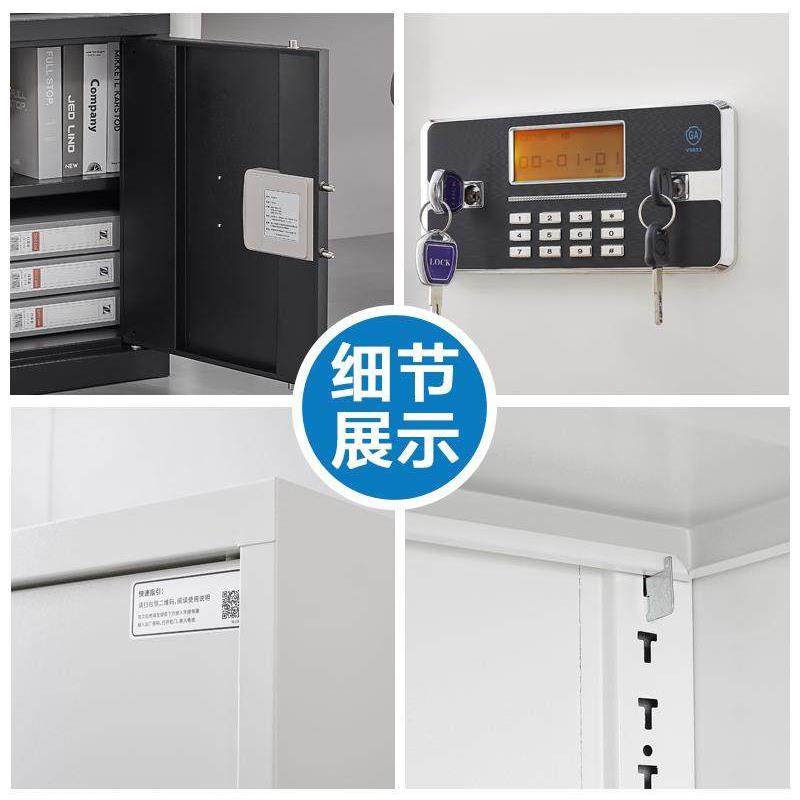 加厚保险柜文件柜国家安全锁办公室保险箱小型全钢指纹密码存储信,淘宝优惠券,粉丝福利购,淘宝优惠卷