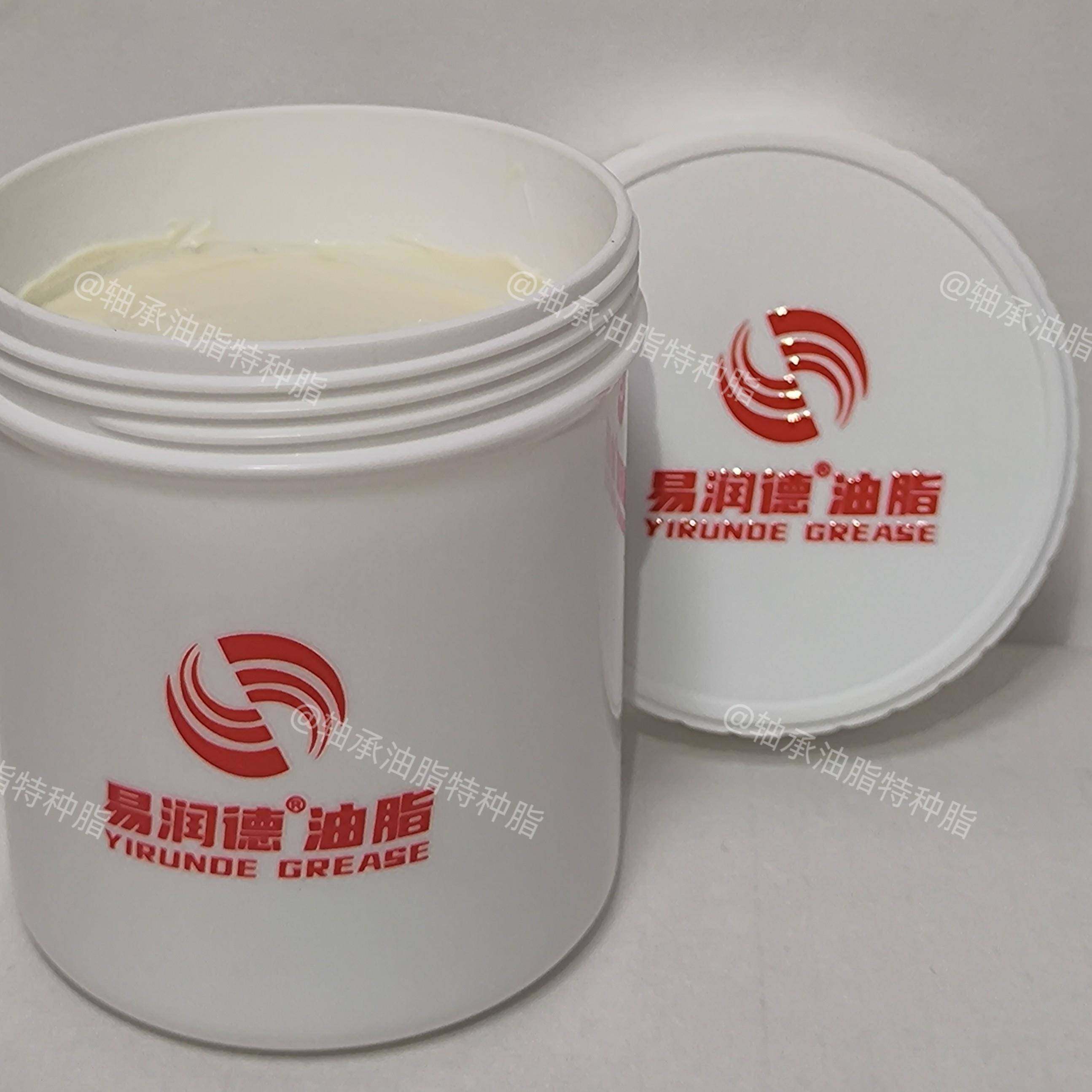 白色高温润滑脂720℃高粘附性极压抗磨高速不甩油适用于高温轴承,淘宝优惠券,粉丝福利购,淘宝优惠卷