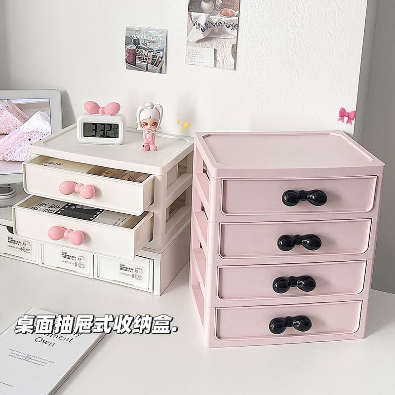 高颜值桌面收纳盒抽屉式大容量化妆品整理盒学生宿舍文具置物架 - 图0