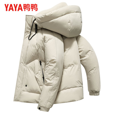 鸭鸭2025年冬季新款休闲短款羽绒