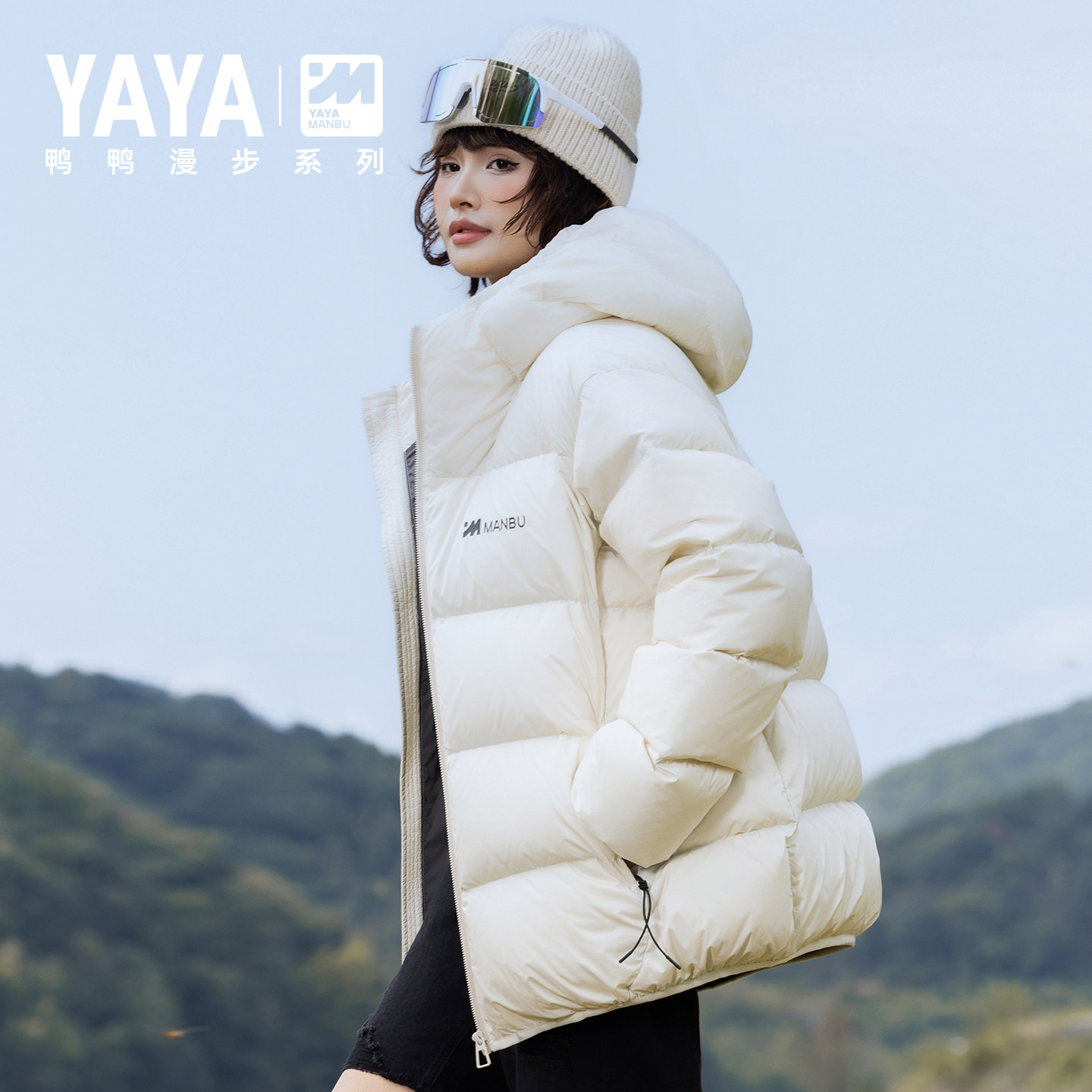 鸭鸭漫步羽绒服男女同款2025冬季新款保暖连帽情侣加厚面包服外套 - 图0