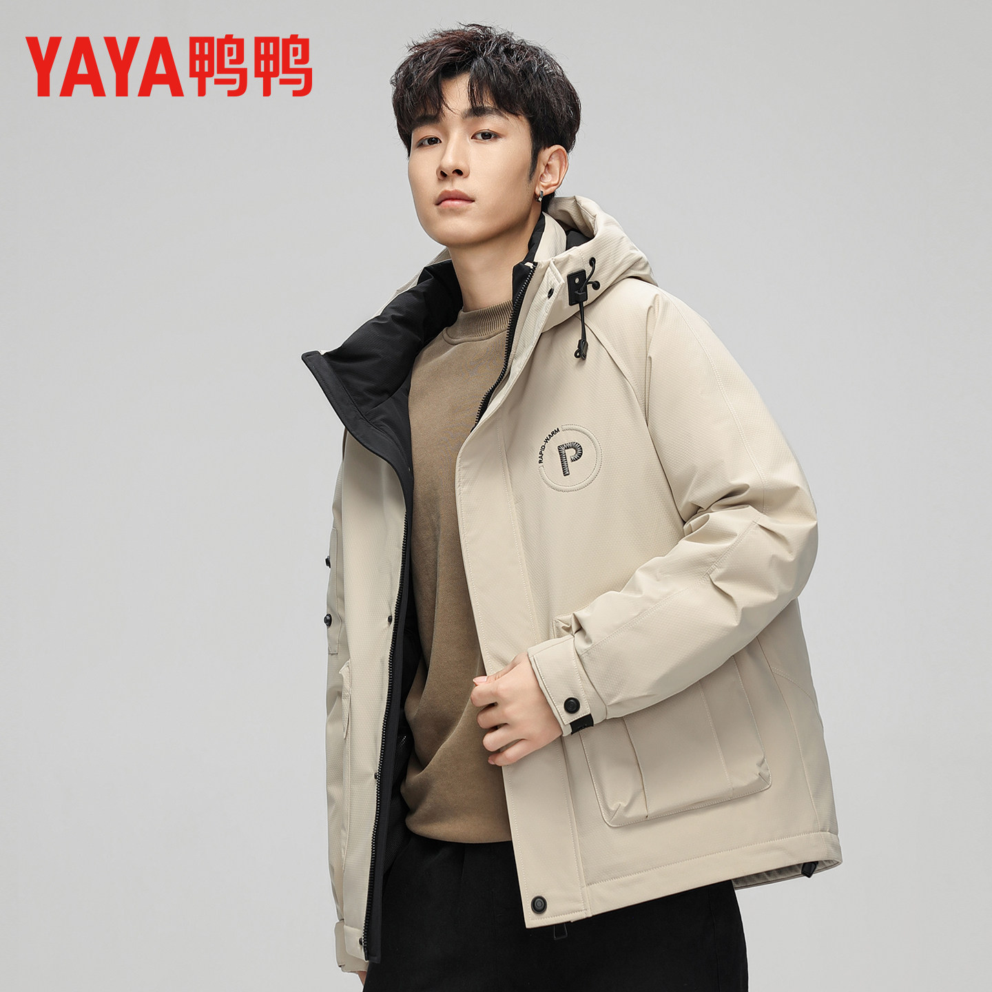 鸭鸭羽绒服男2025冬季新款休闲短款户外工装运动加厚连帽保暖外套