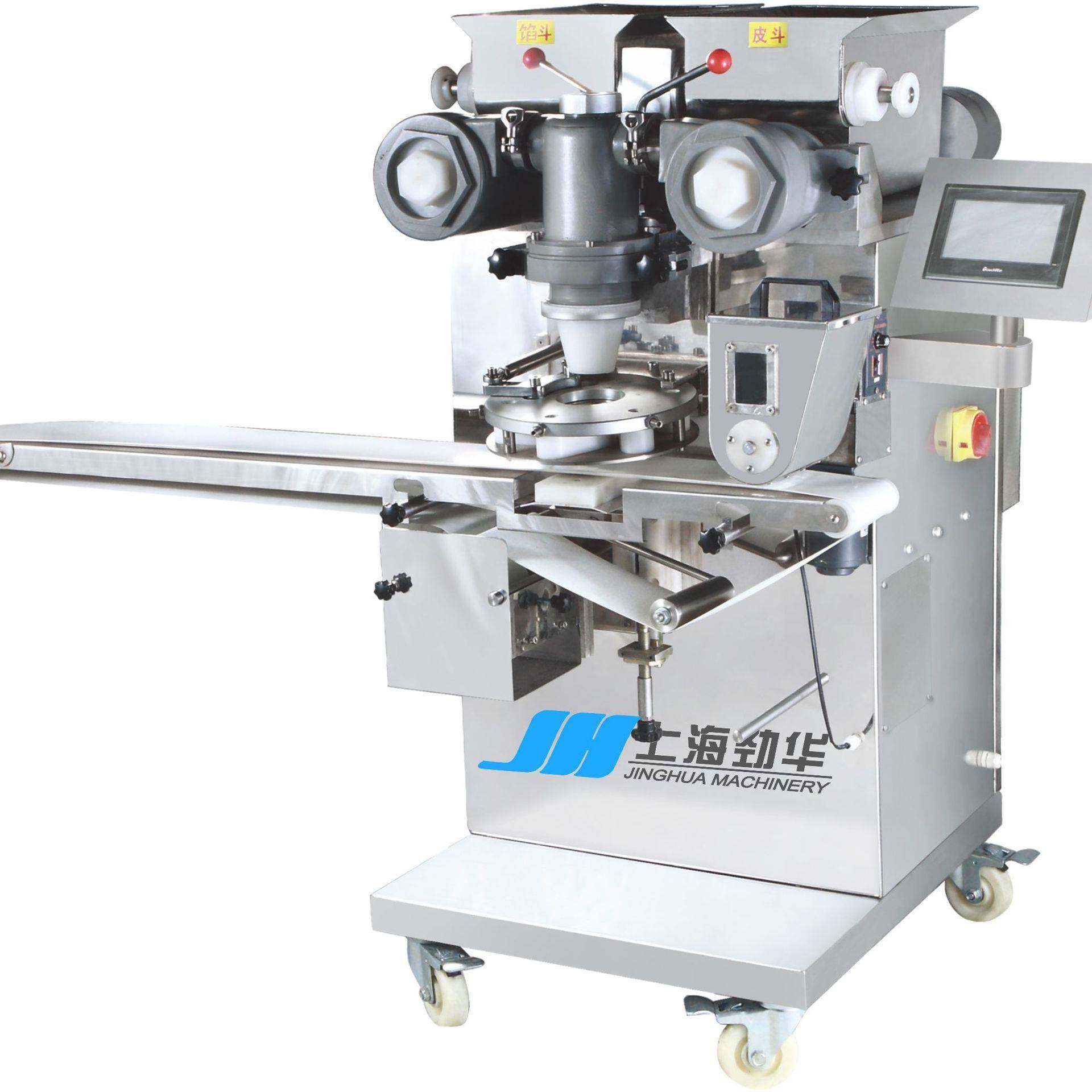 自动包馅机青团糍粑麻薯米粿糯米糍上海肉汤圆机器商用包馅机,淘宝优惠券,粉丝福利购,淘宝优惠卷