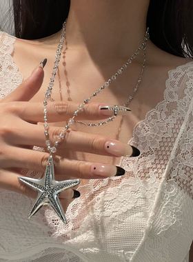 甜酷度假风水晶串珠海星项链女款