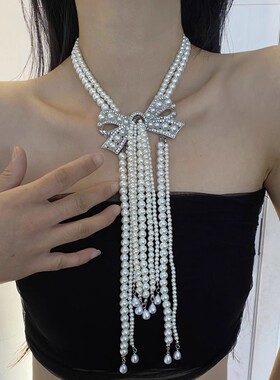 复古巴洛克轻奢流苏珍珠长项链女