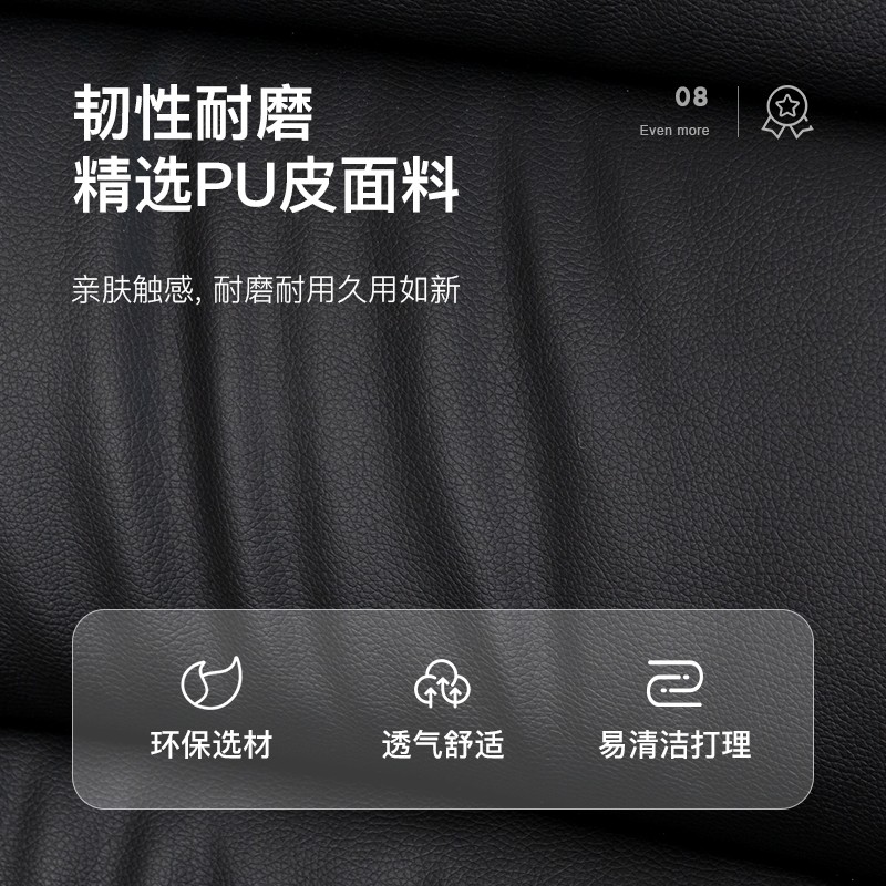 办公椅电脑椅家用弓形椅书房书桌椅皮椅会议椅简约会客座椅职员椅 - 图3