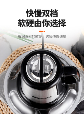 5升大容量家用电动绞肉机多功能不锈钢料理机绞蒜蓉辣椒机绞陷机