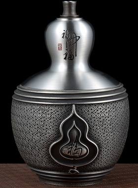 纯锡茶叶罐锡罐密封罐存储罐礼品盒家用防潮锡罐商务定制退休礼品