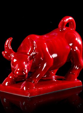 房屋缺角化解陶瓷牛摆件土黄牛卧牛摆设补角镇宅工艺品家居装饰品