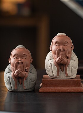 国风孔子摆件紫砂历史人物孔夫子雕像书房桌面装饰品教师节小礼品