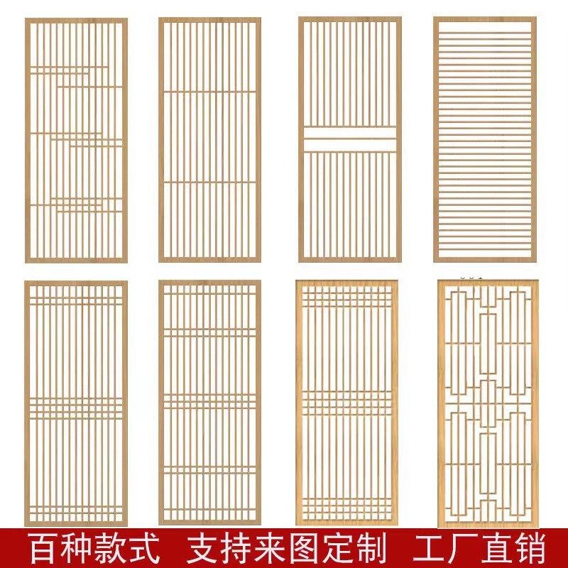 实木木花格隔断老式窗户仿古门窗中式实木条隔断,淘宝优惠券,粉丝福利购,淘宝优惠卷