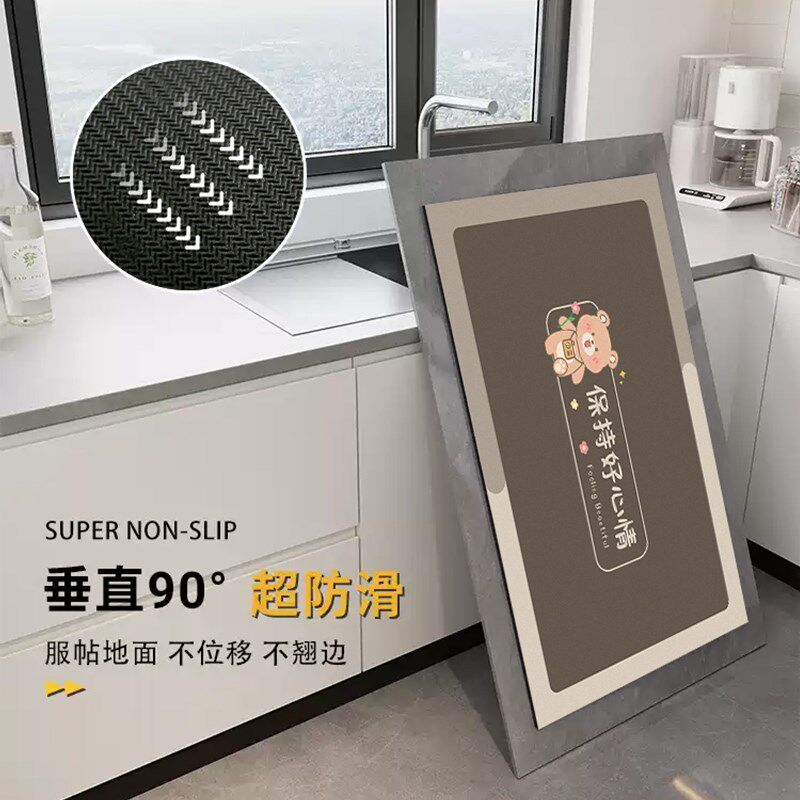 Kitchen floor mats are non-slip and oil-proof, wipeable and washable, diatom mud waterproof and dirt-resistant special carpet mats Y2024 new