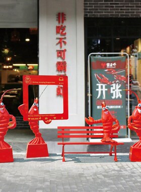 仿真发光小龙虾h玻璃钢模型雕塑烧烤店打卡餐厅大排档招牌挂件装