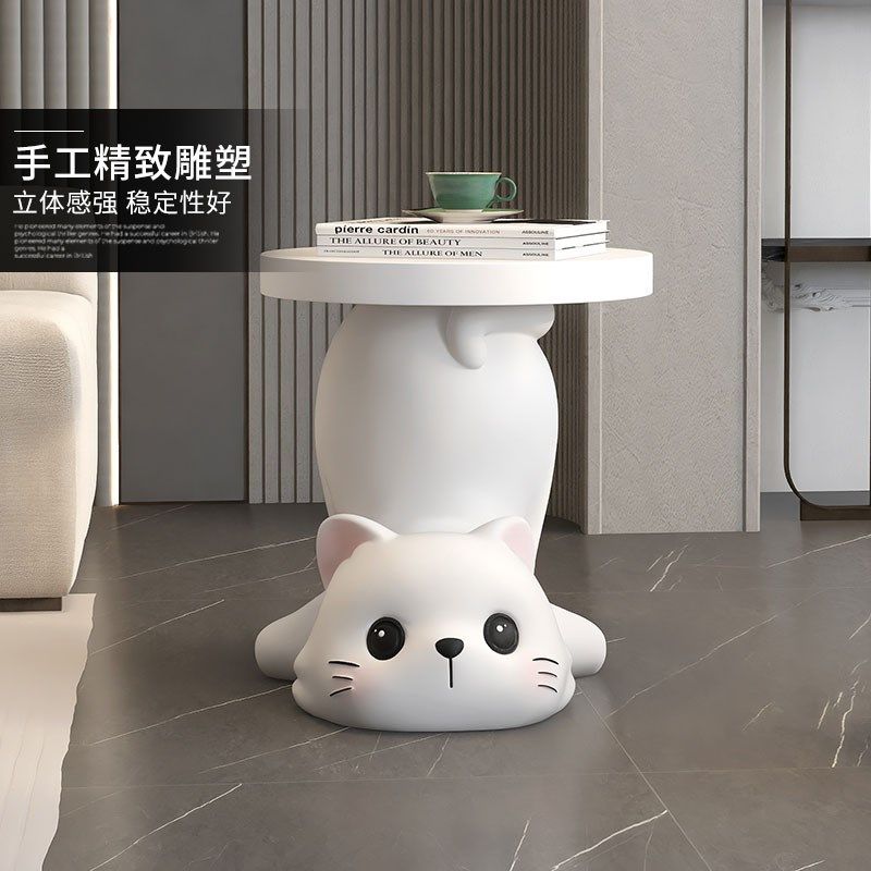 奶油风大型猫咪客厅落地茶几摆件存钱罐装饰沙发边几床头乔迁礼物,淘宝优惠券,粉丝福利购,淘宝优惠卷