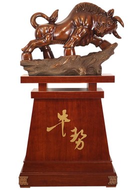 牛气冲天牛摆件大型落地工艺品办公室公司饭店门口装饰品开业礼品