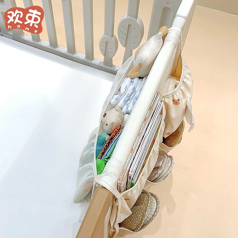 婴儿围栏收纳筐爬爬拖鞋收纳挂袋玩具杂物网兜袋宝宝防护栏门置物,淘宝优惠券,粉丝福利购,淘宝优惠卷
