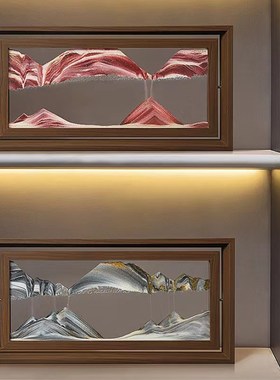 5D旋转实木流沙画摆件客厅玄关办公E室酒柜桌面高档氛围感乔迁礼