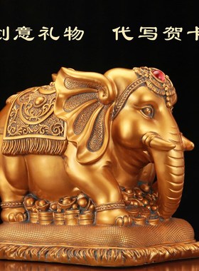 鎏金铜大象存钱罐大号储蓄罐送儿童朋友生日礼品礼物摆设工艺礼品