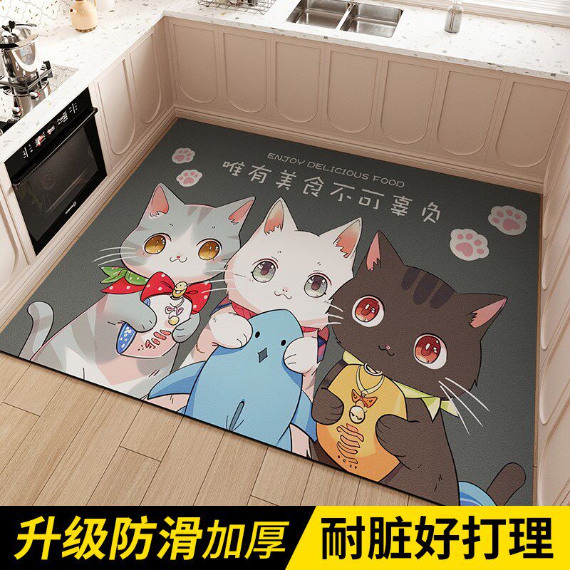 Leather kitchen floor mats, waterproof, oil-proof, anti-slip floor mats, large-area special dirt-resistant, wipeable, no-clean carpets