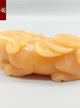 天然米黄玉貔貅摆件客厅博古架玄关办公室装饰摆设乔迁开业礼品