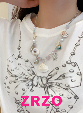 ZRZO白色贝壳海星项链