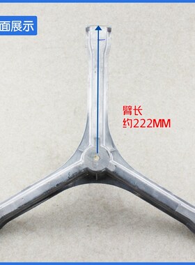 MG52-1003-1004S-1005-1005S适用美的洗衣机三脚架三角架轴承油封