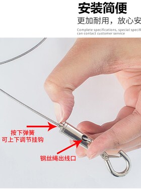 钢丝绳吊码 活动码 圆盘码 玻璃吊码 挂画配件 广告牌亚克力吊件