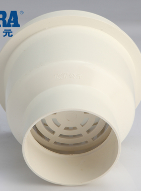 ERA公元PVC-U管排水管 管材管件 天台地漏 国标110 160
