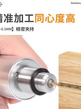 充电式锂电电磨机迷你小电钻手持打磨抛光机微型石碑雕刻字机补胎