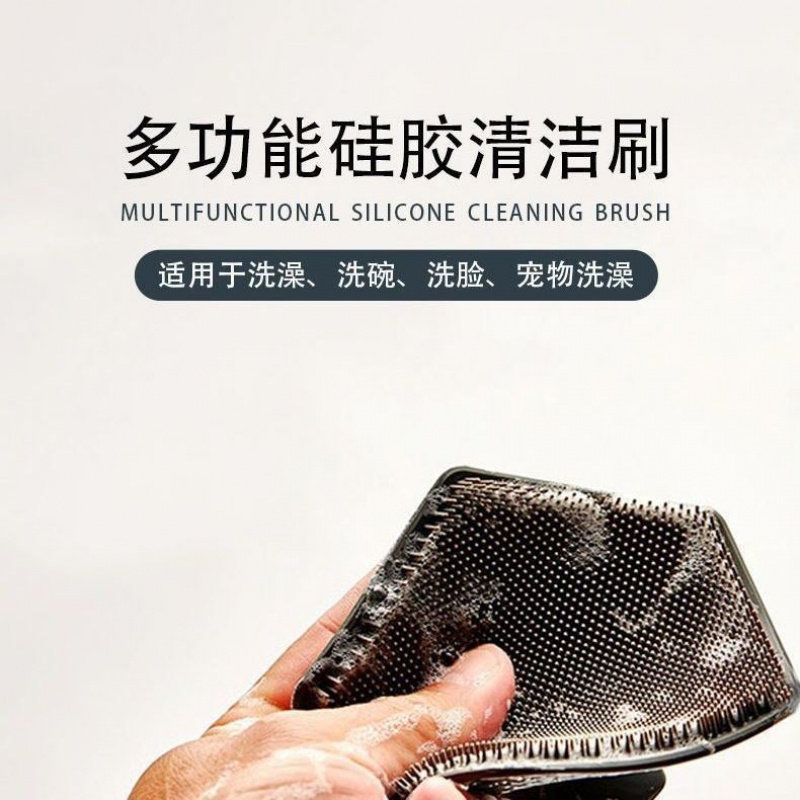 软毛双面洗脸刷硅胶洁面仪手动按摩洁面刷毛孔清洁脸部美妆工具,淘宝优惠券,粉丝福利购,淘宝优惠卷