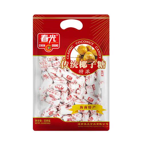 海南糖果海南特产春光传统特浓椰子糖水果味硬糖结婚喜糖散装糖果 - 图0