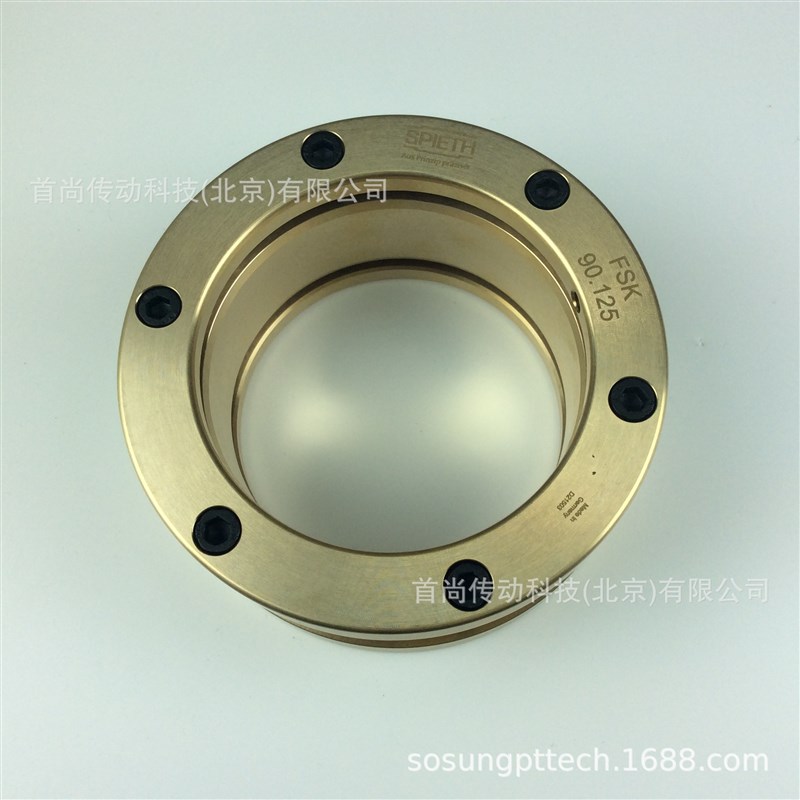 FDK70.100 FDL70.100 SPIETH斯皮思导引衬套 斯皮思 - 图2