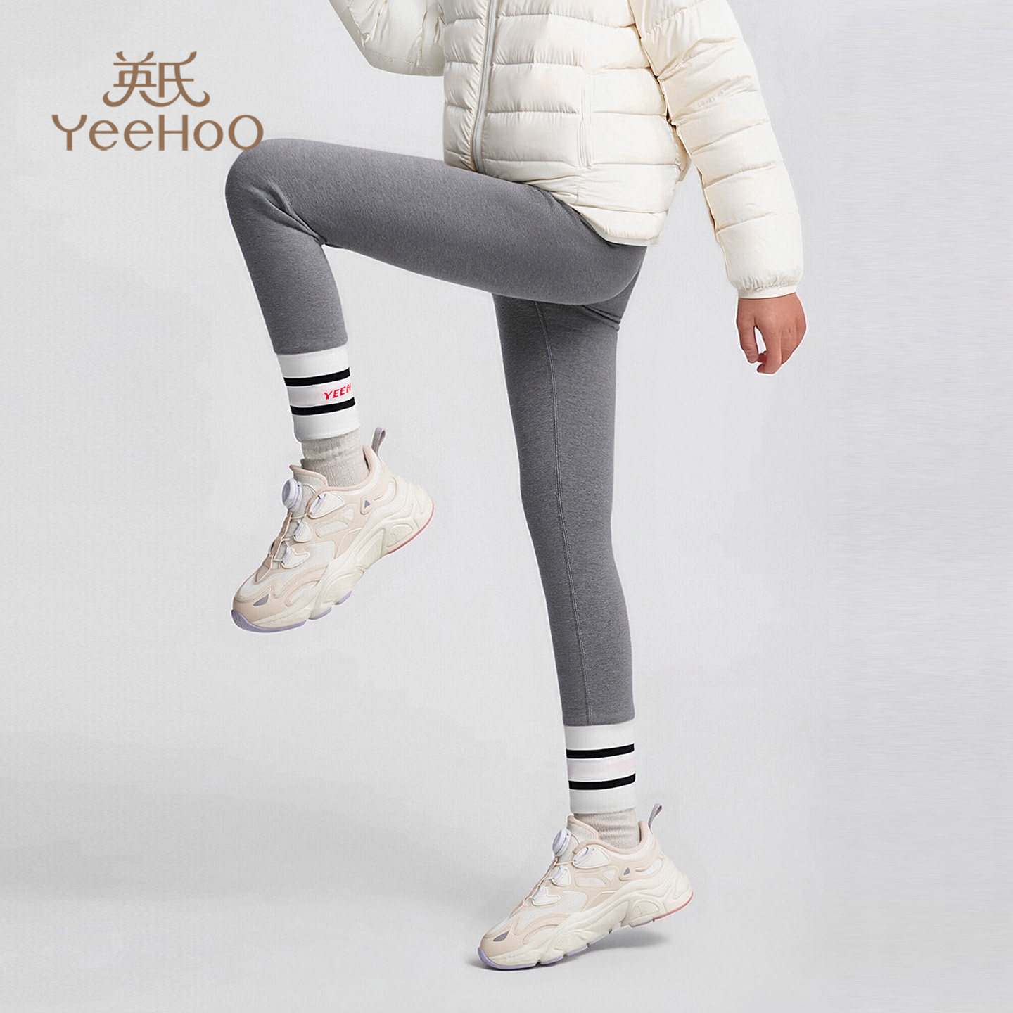 【德绒保暖】英氏女童裤子2025秋冬新款休闲打底裤保暖加厚紧身裤,淘宝优惠券,粉丝福利购,淘宝优惠卷