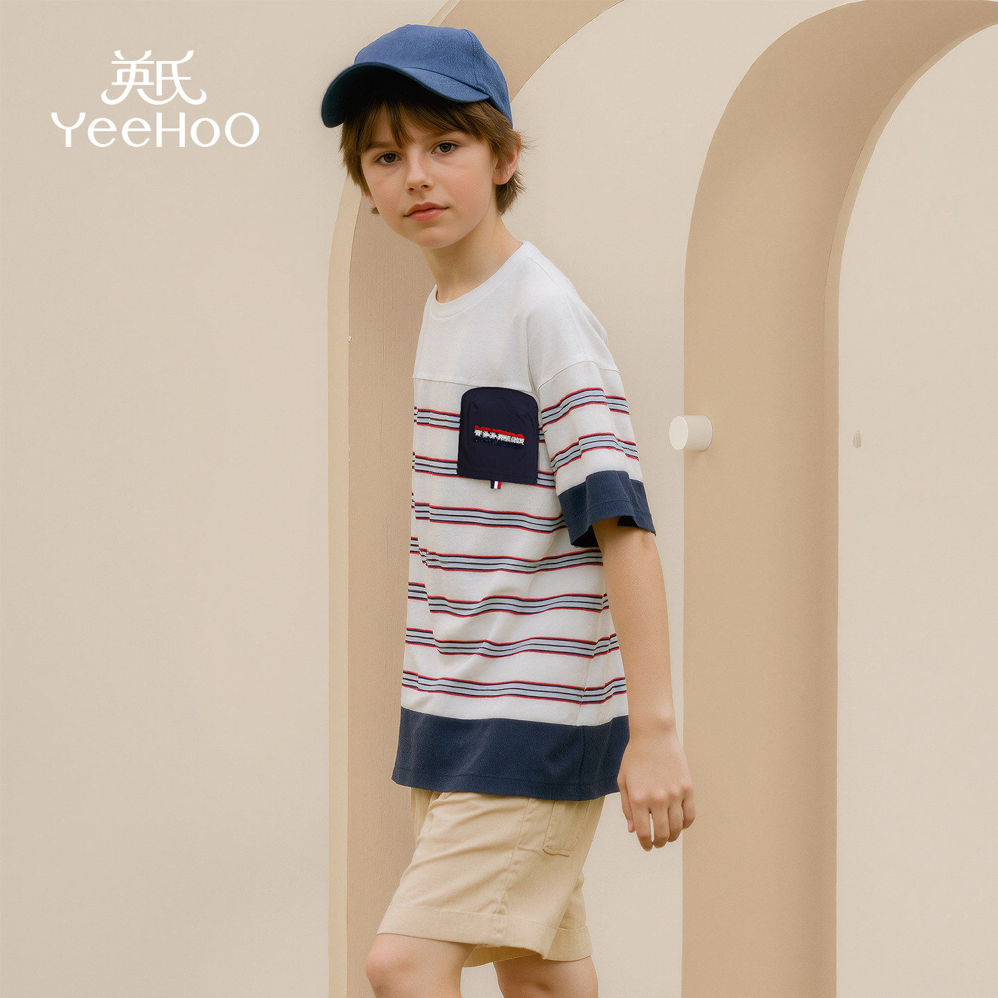 英氏男童短袖T恤夏季2026新款中大童舒适透气学院风条纹潮流上衣,淘宝优惠券,粉丝福利购,淘宝优惠卷