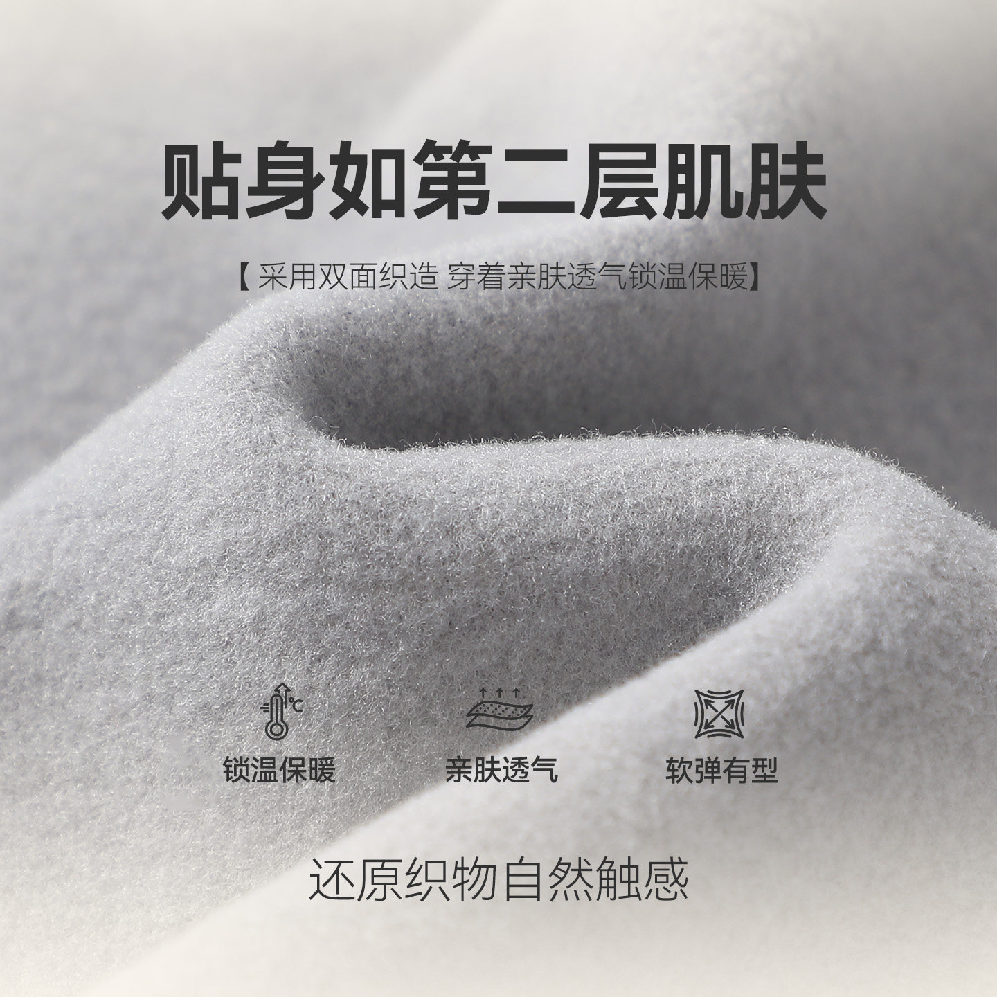 【德绒保暖】英氏女童裤子2025秋冬新款休闲打底裤保暖加厚紧身裤,淘宝优惠券,粉丝福利购,淘宝优惠卷