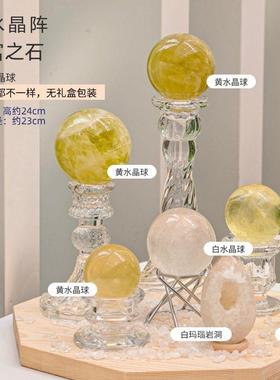 天然能量水晶白紫黄七彩七星阵五行珠摆件家居开业乔迁送礼