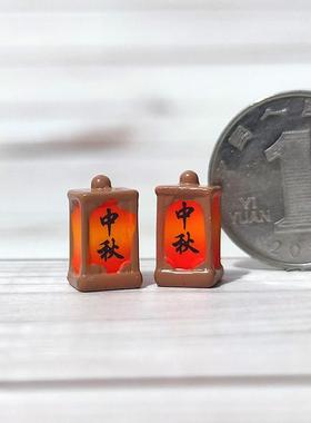 仿真微缩迷你中式红灯笼模型小摆件微景观造景装饰品diy道具沙盘
