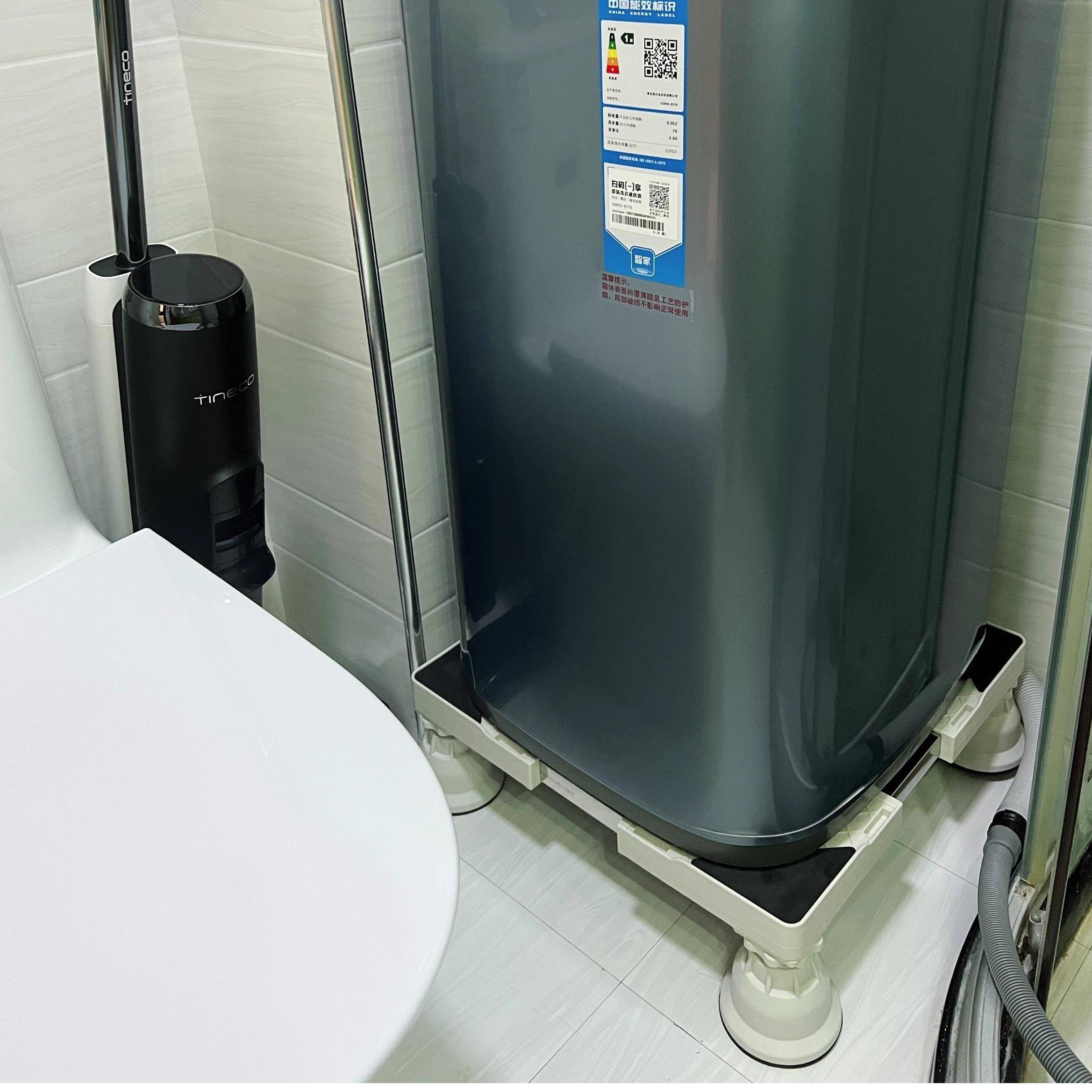 小洗衣机底座 适用海尔5公斤XQB50-B378移动滑轮支架固定加高托架 - 图0