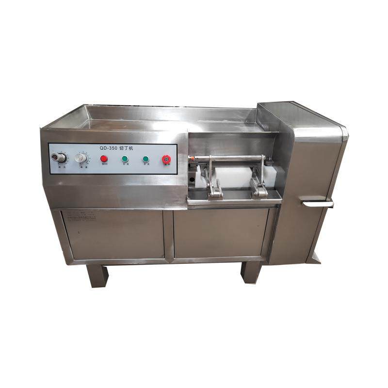 牛肉粒切丁机肉类切肉丁机设备羊肉猪肉鸡胸肉多功能切丁机,淘宝优惠券,粉丝福利购,淘宝优惠卷