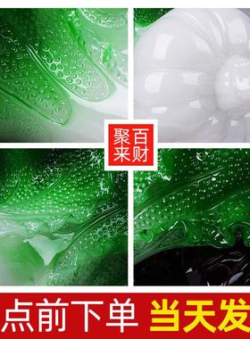 玉白菜摆件招财 博古架中式家居客厅装饰品摆设工艺礼品摆饰电视