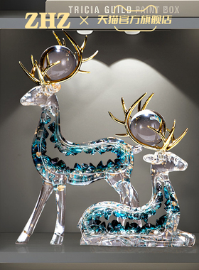 ZHZ瑞士摆件福鹿双至高级感酒柜